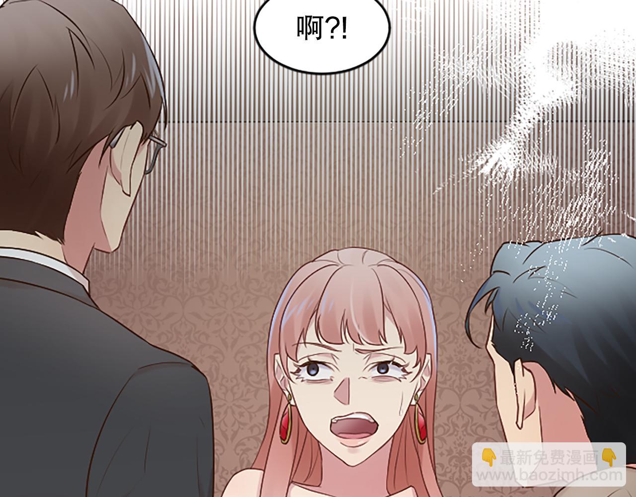 第24话 秘密曝光(1/4)-第24话