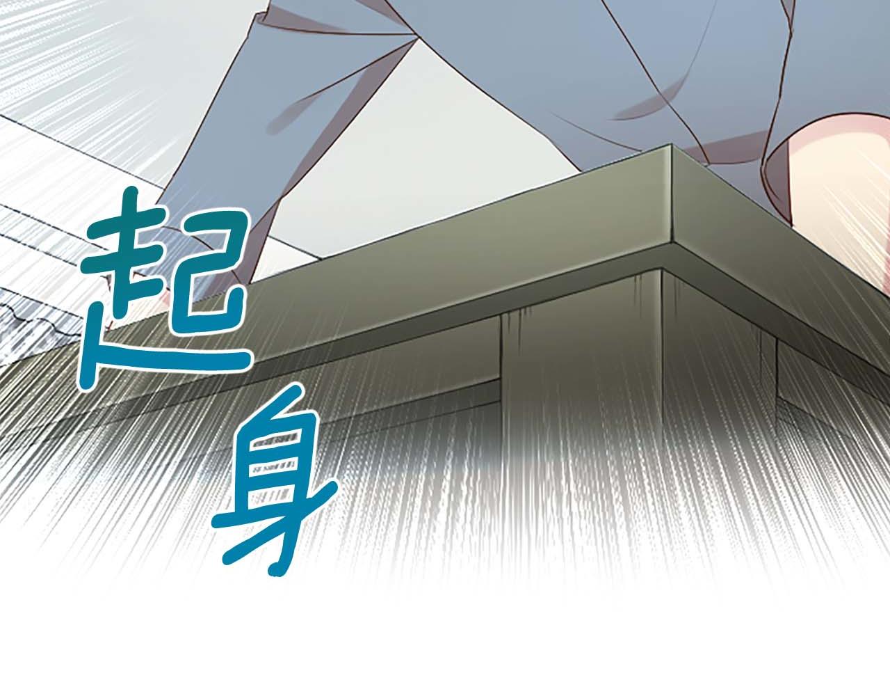 第28话 美月的阴谋(1/4)-第28话