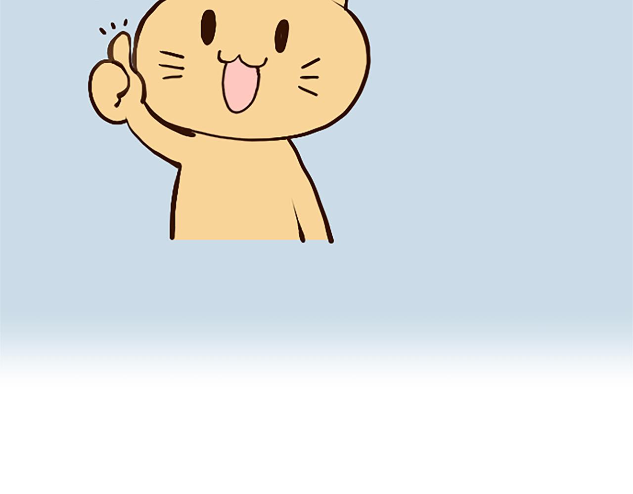 第4话 副作用(1/6)-第4话