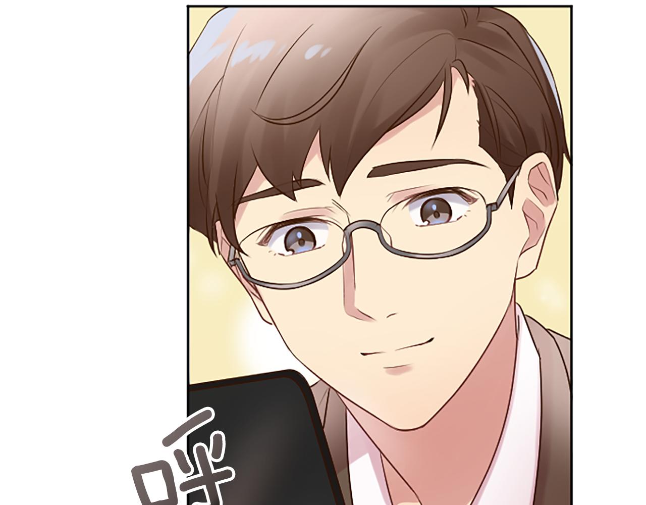 第4话 副作用(1/6)-第4话
