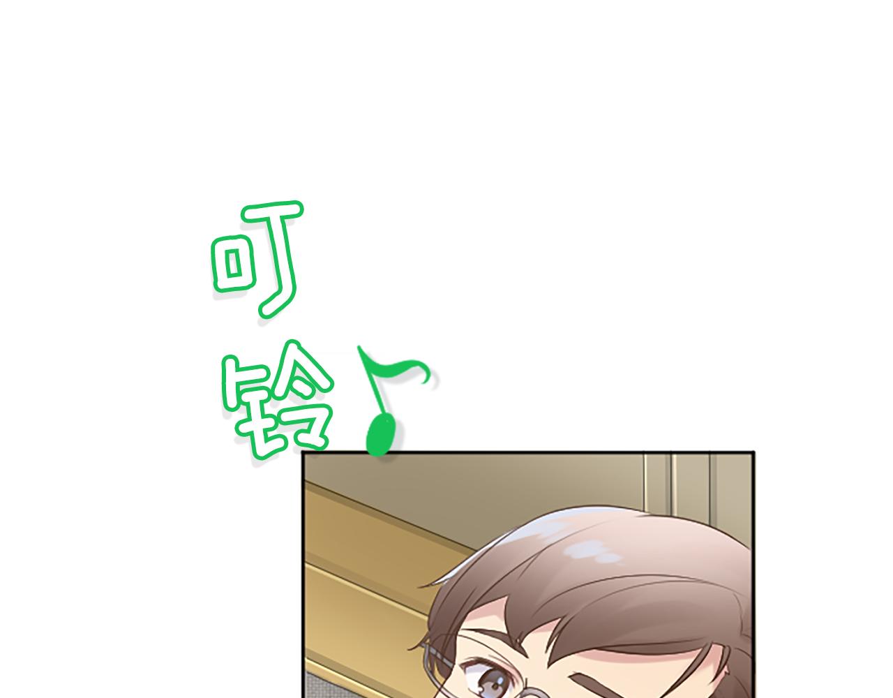 第4话 副作用(1/6)-第4话