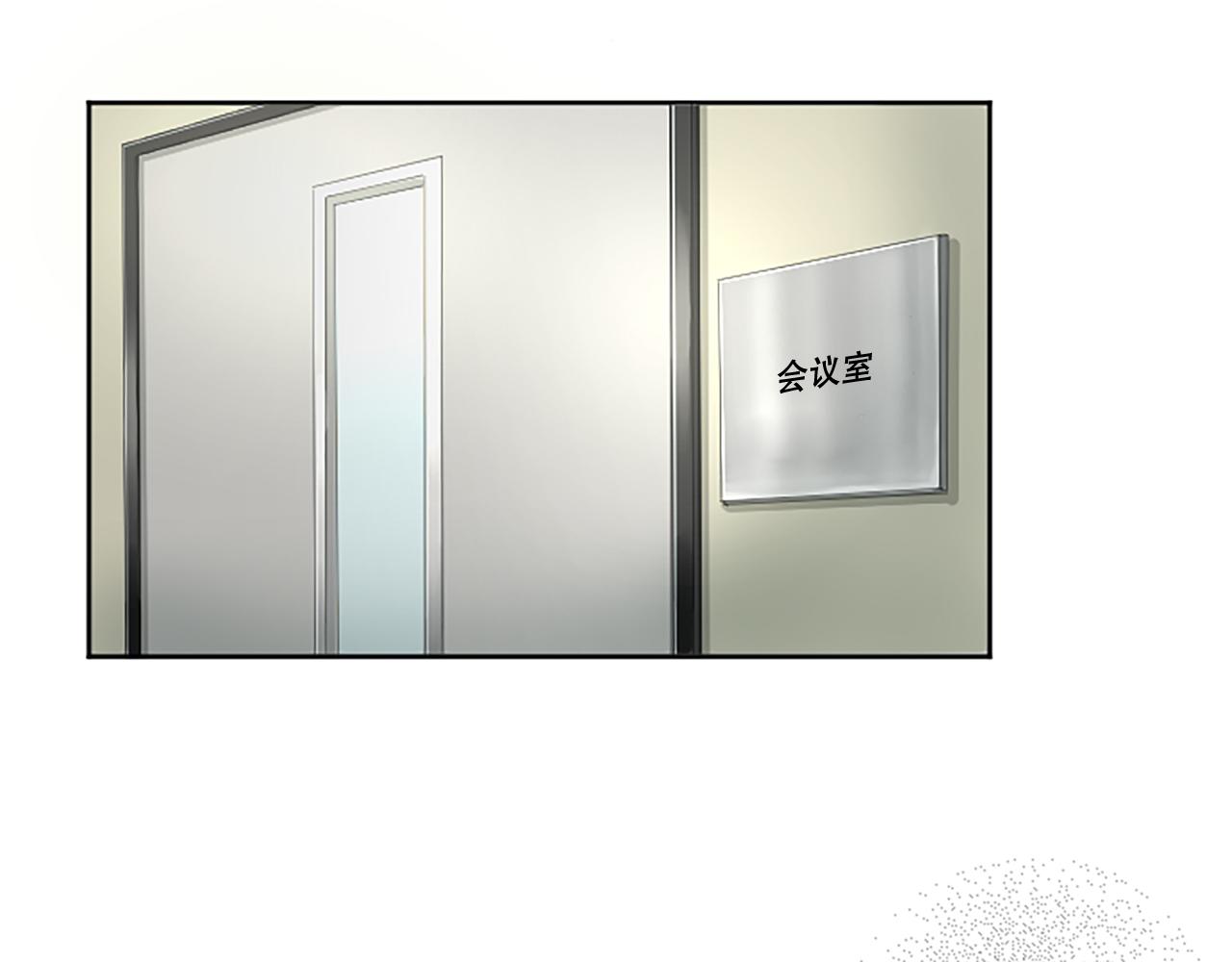 第4话 副作用(1/6)-第4话