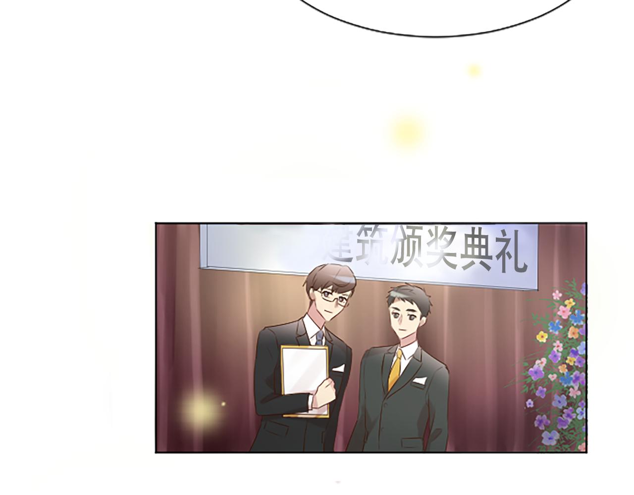 第4话 副作用(1/6)-第4话