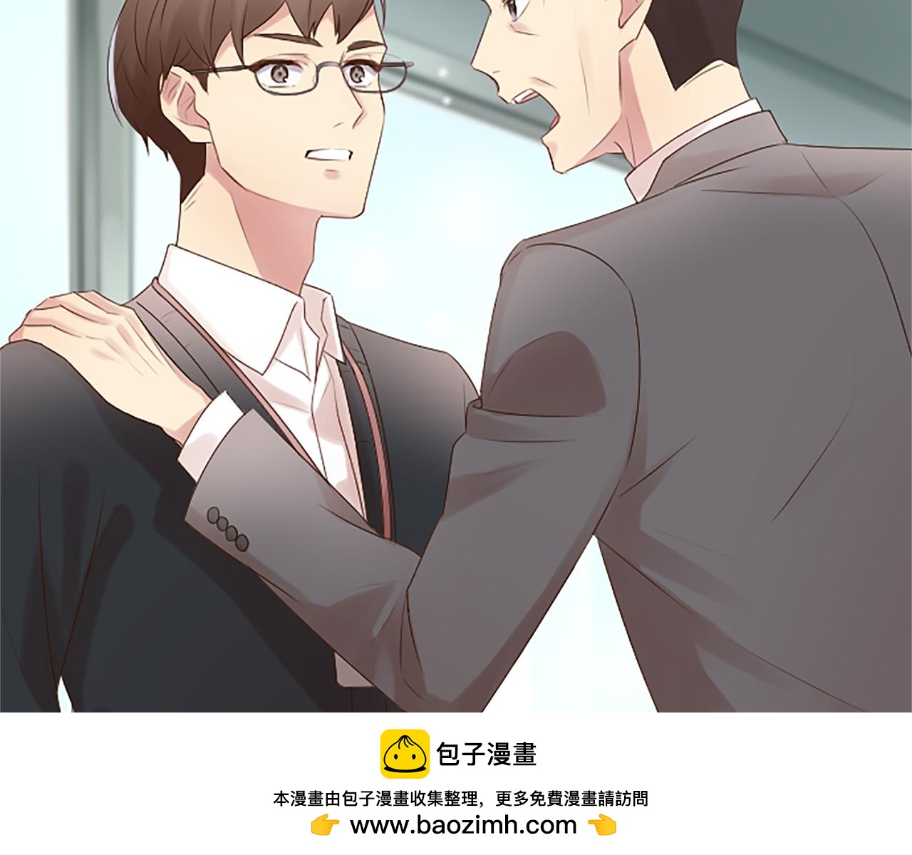 第4话 副作用(1/6)-第4话