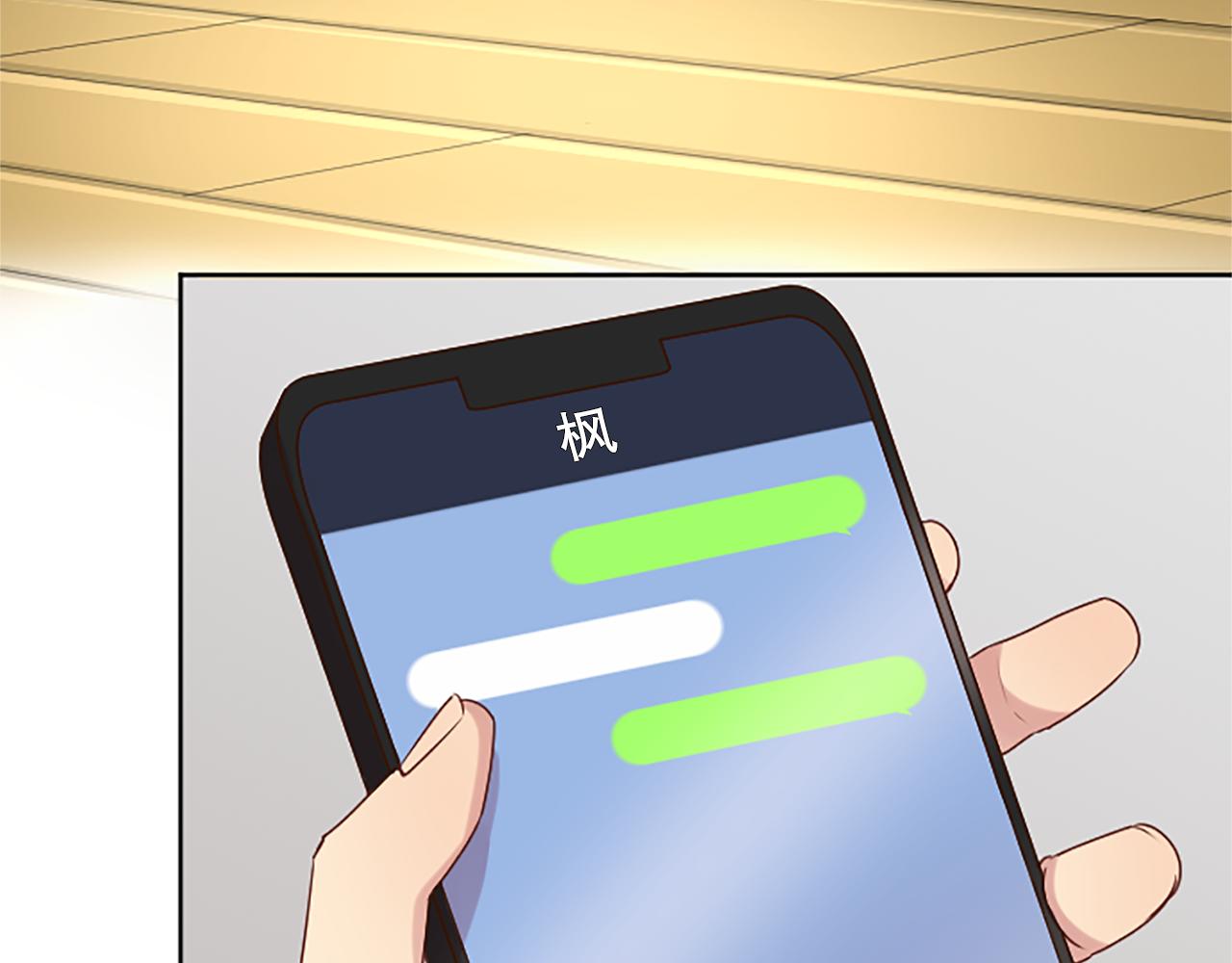第4话 副作用(1/6)-第4话