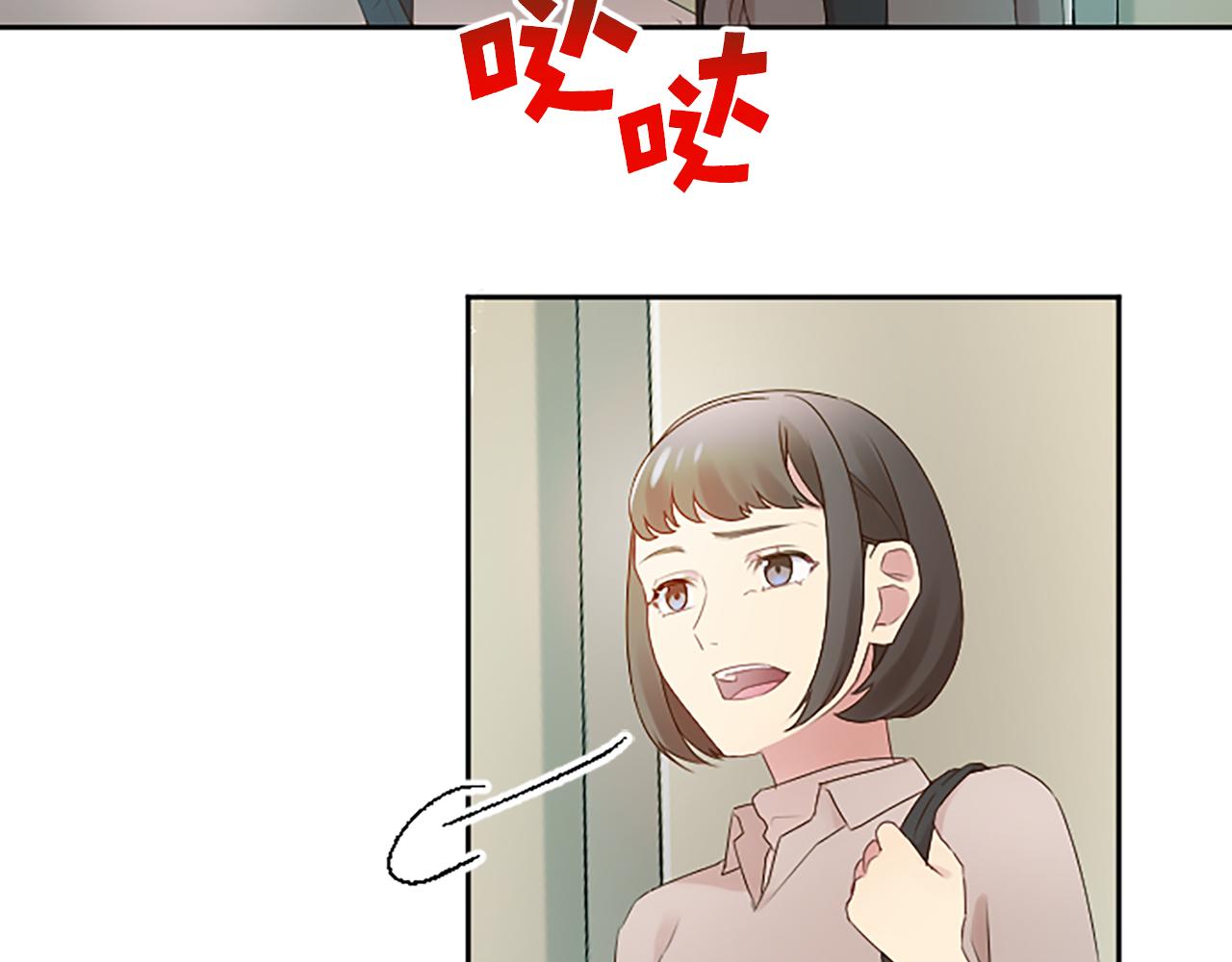 第30话 撕破面具(1/3)-第30话