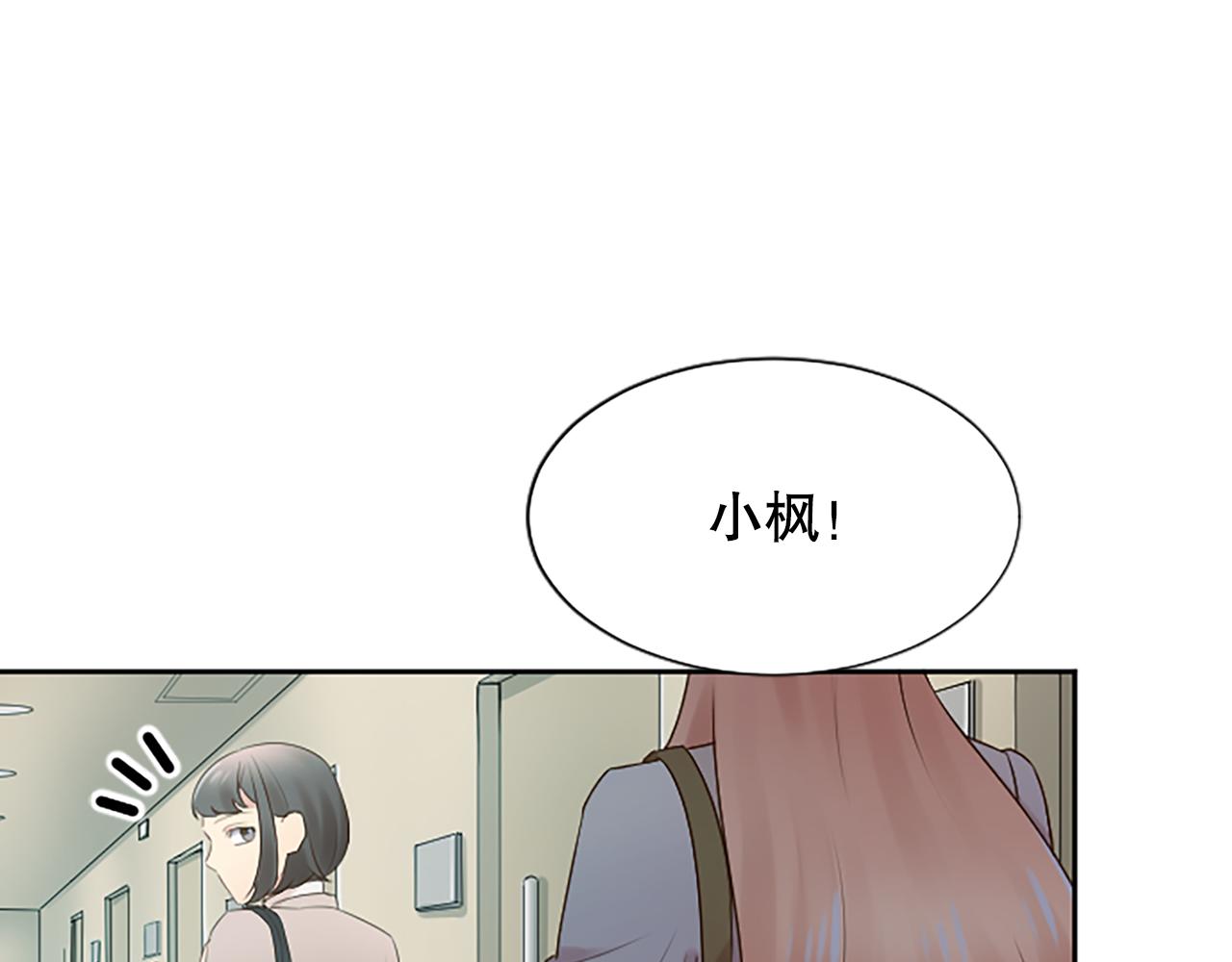 第30话 撕破面具(1/3)-第30话
