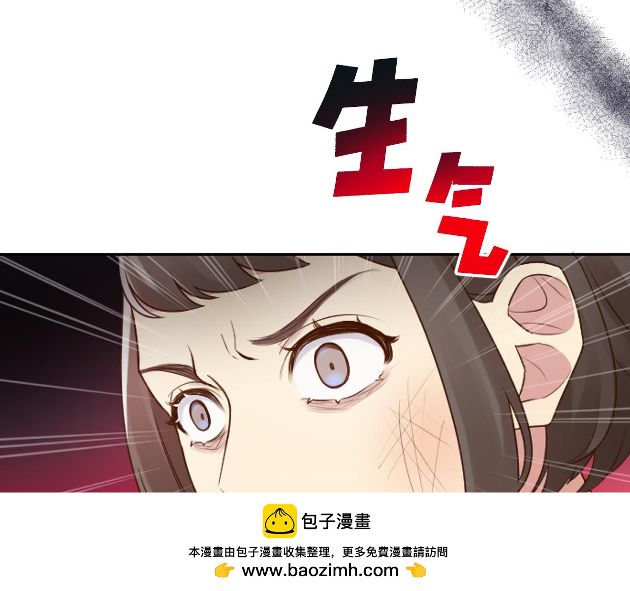 第32话 二次治疗(1/4)-第32话