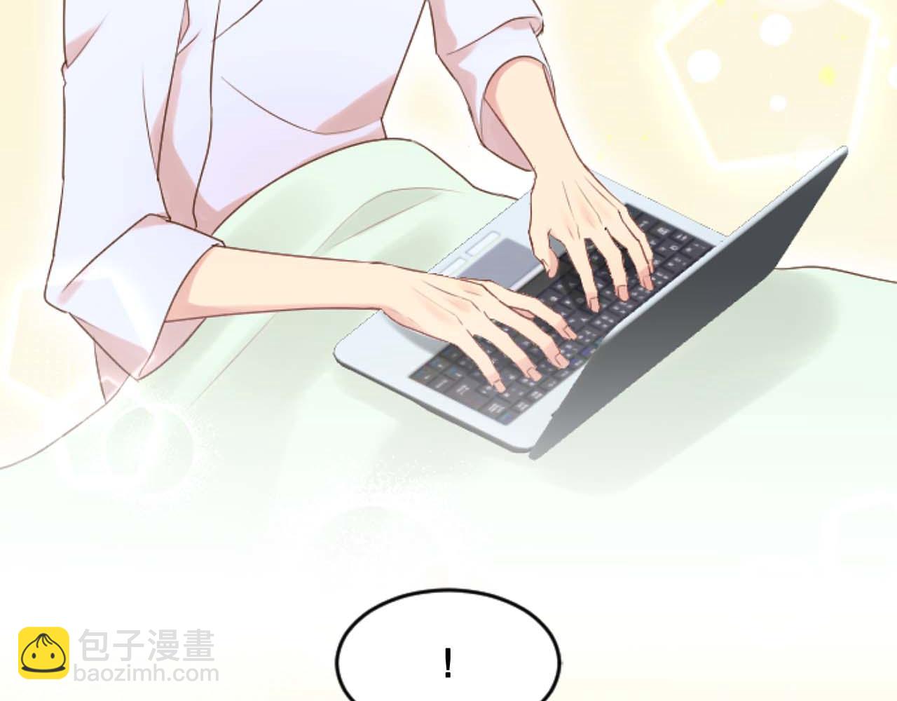 第34话 制造绯闻(1/4)-第34话