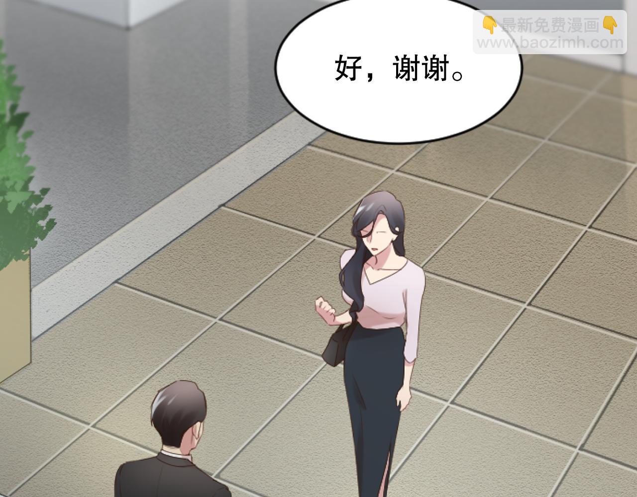 第36话 携手合作(1/4)-第36话