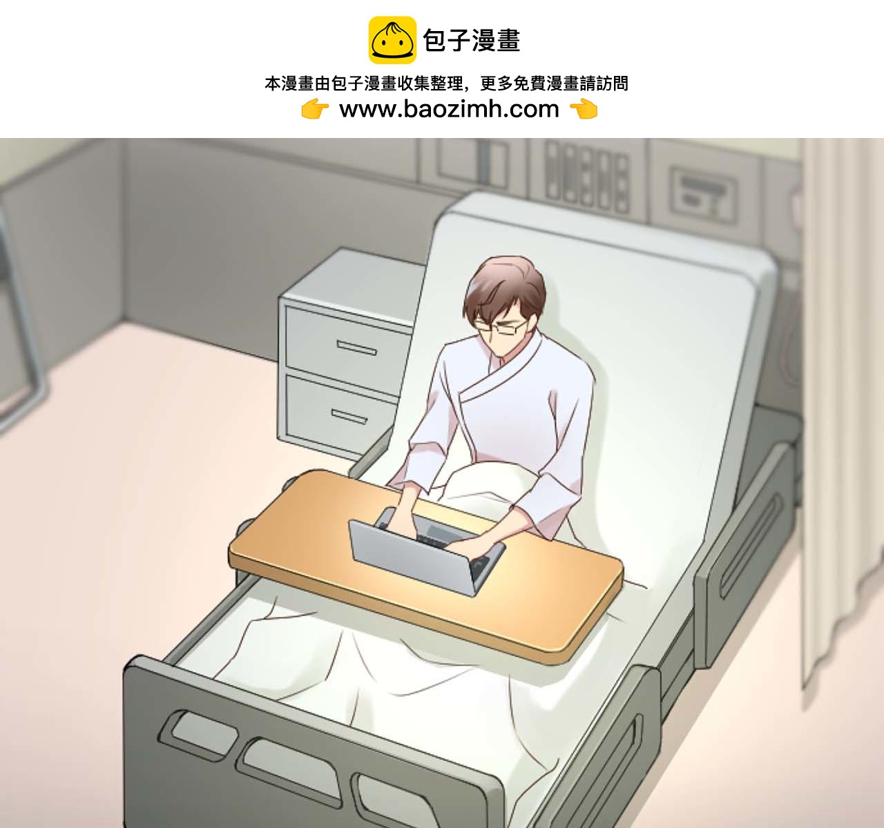 第36话 携手合作(1/4)-第36话