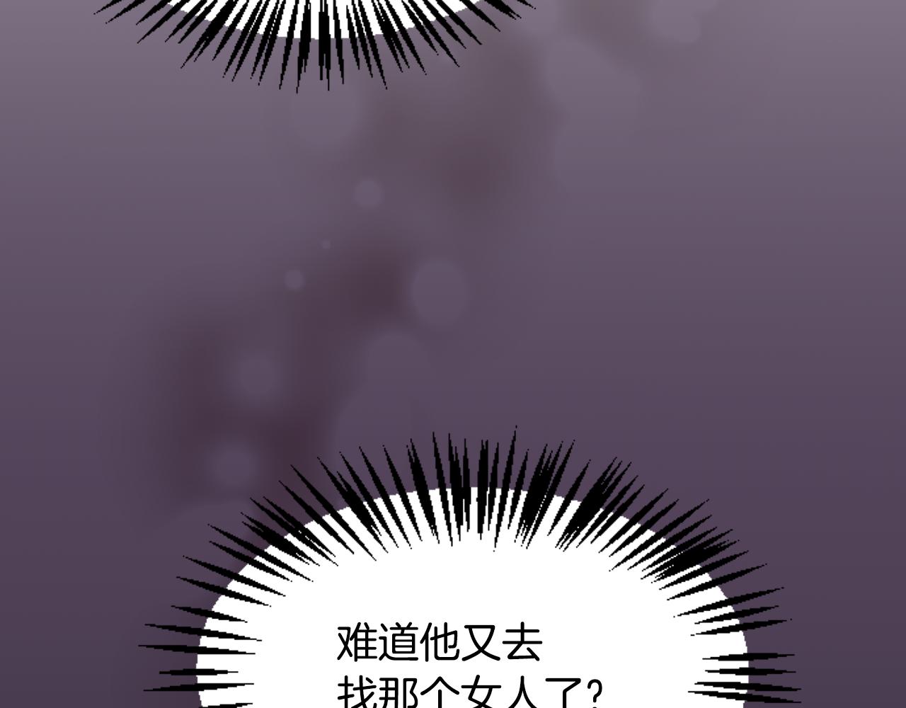 第36话 携手合作(1/4)-第36话
