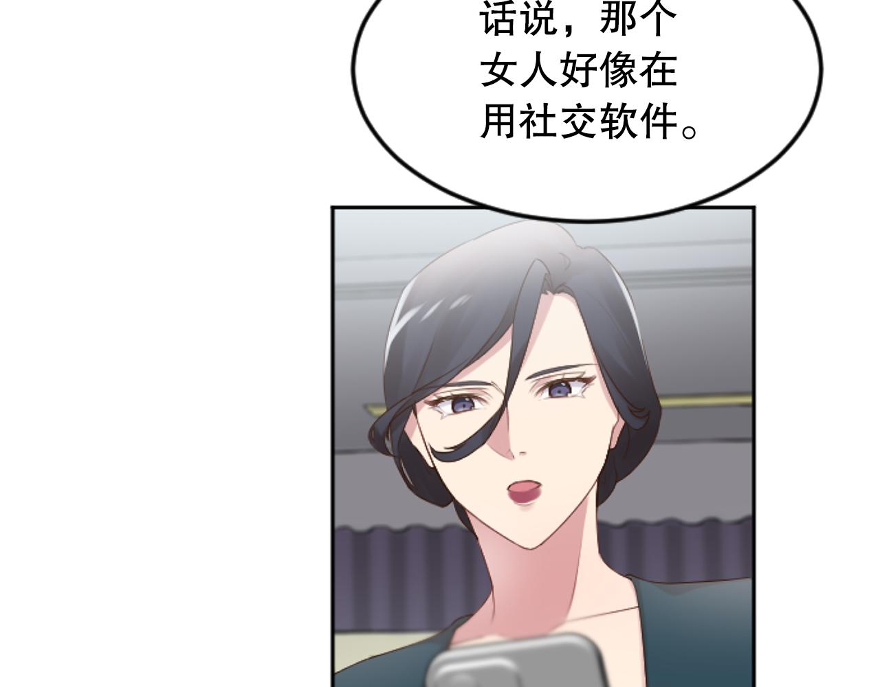 第36话 携手合作(1/4)-第36话