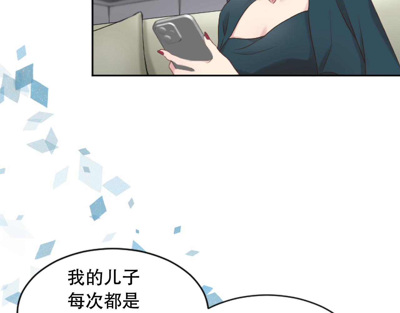 第36话 携手合作(1/4)-第36话