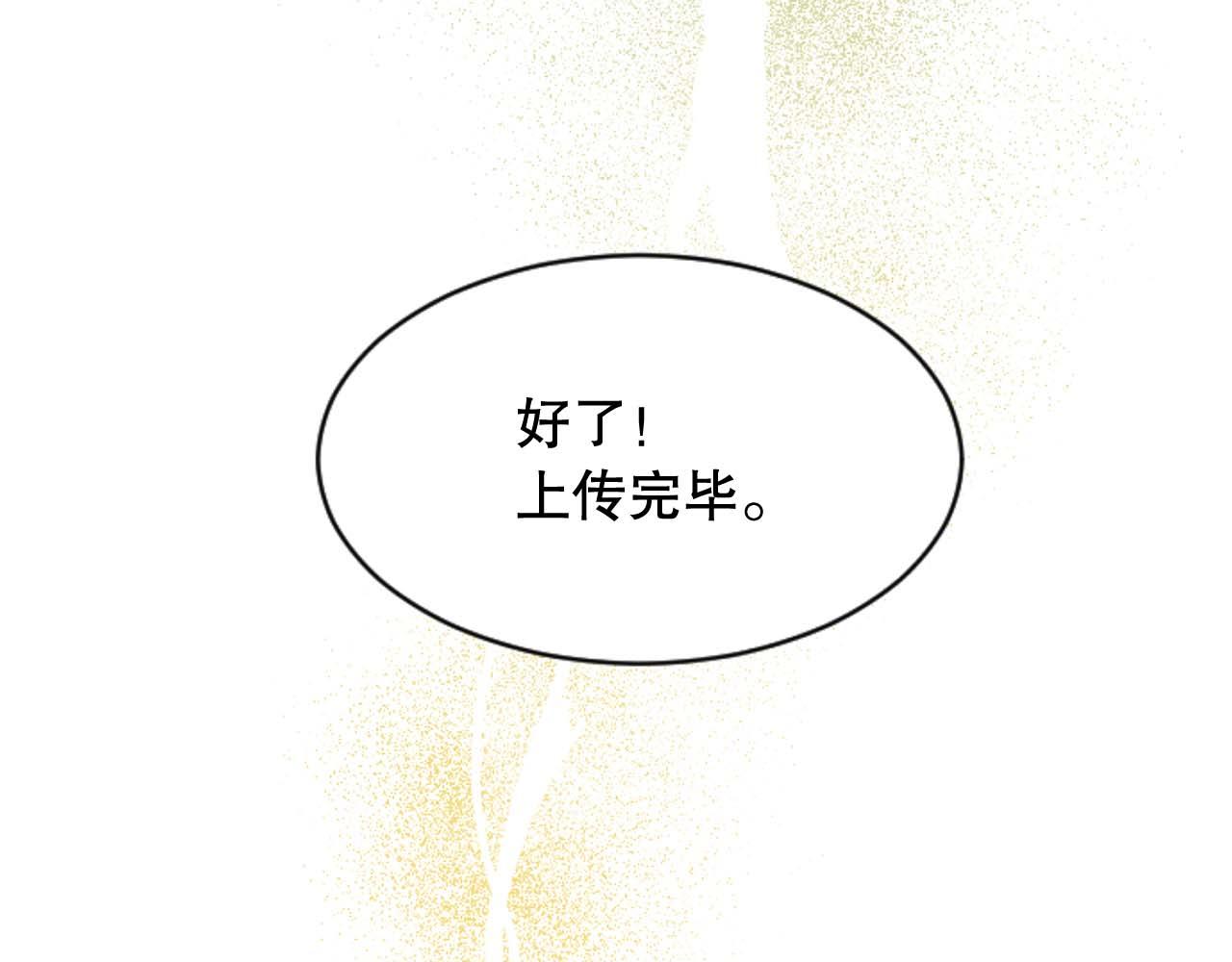 第36话 携手合作(1/4)-第36话