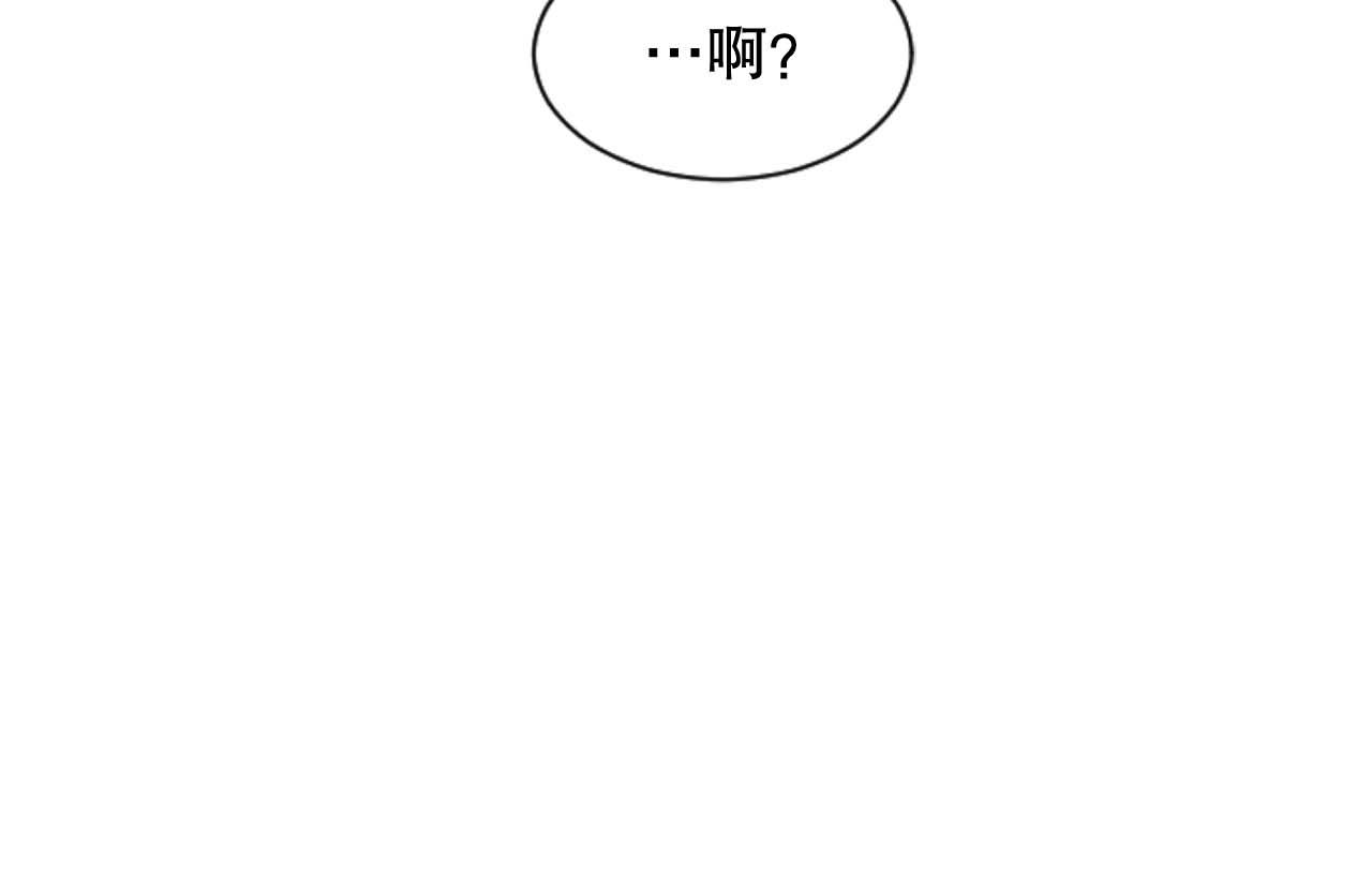 第38话 直播事故(1/3)-第38话