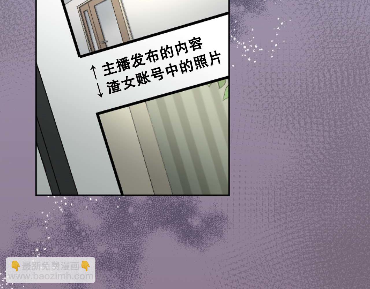 第40话 屈膝下跪(1/4)-第40话