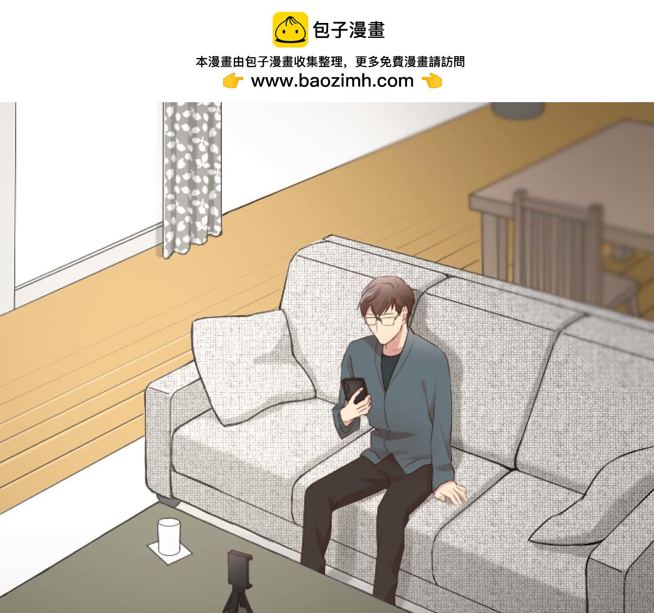 第40话 屈膝下跪(1/4)-第40话