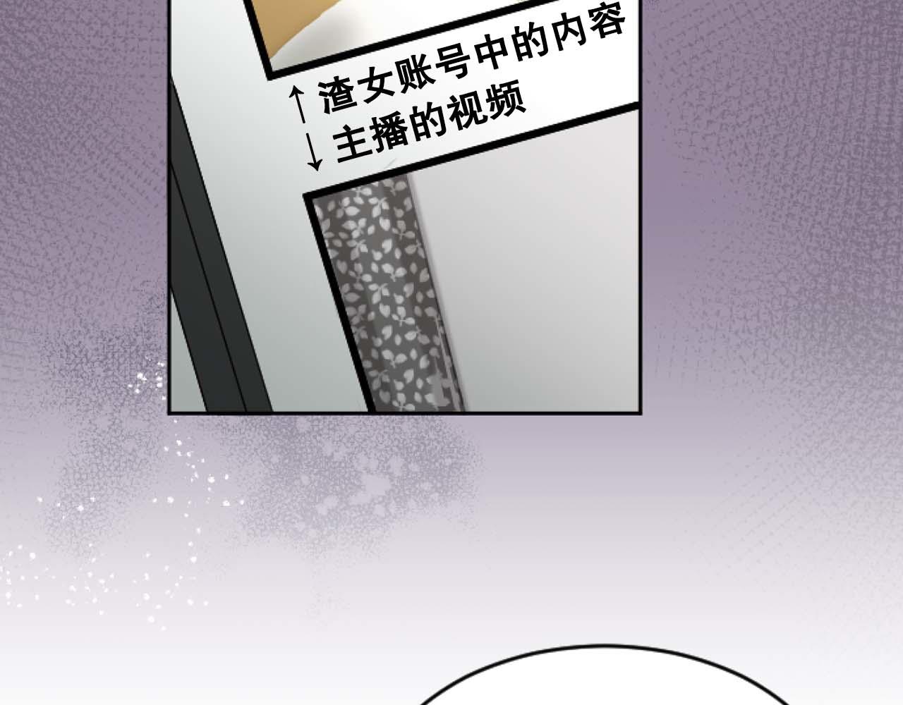 第40话 屈膝下跪(1/4)-第40话