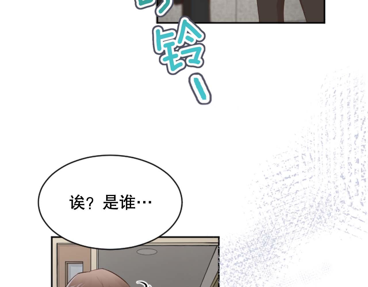 第40话 屈膝下跪(1/4)-第40话