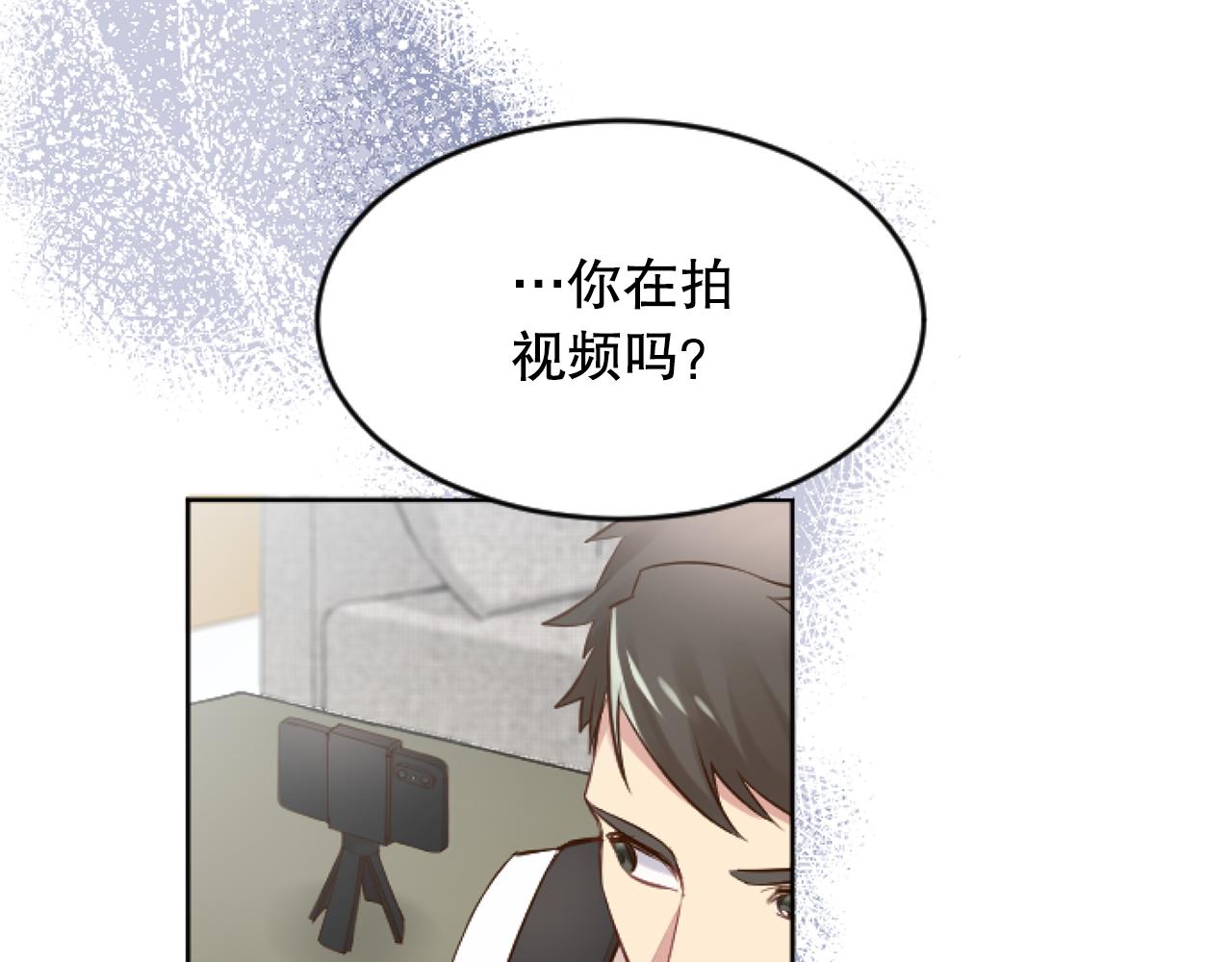 第40话 屈膝下跪(1/4)-第40话