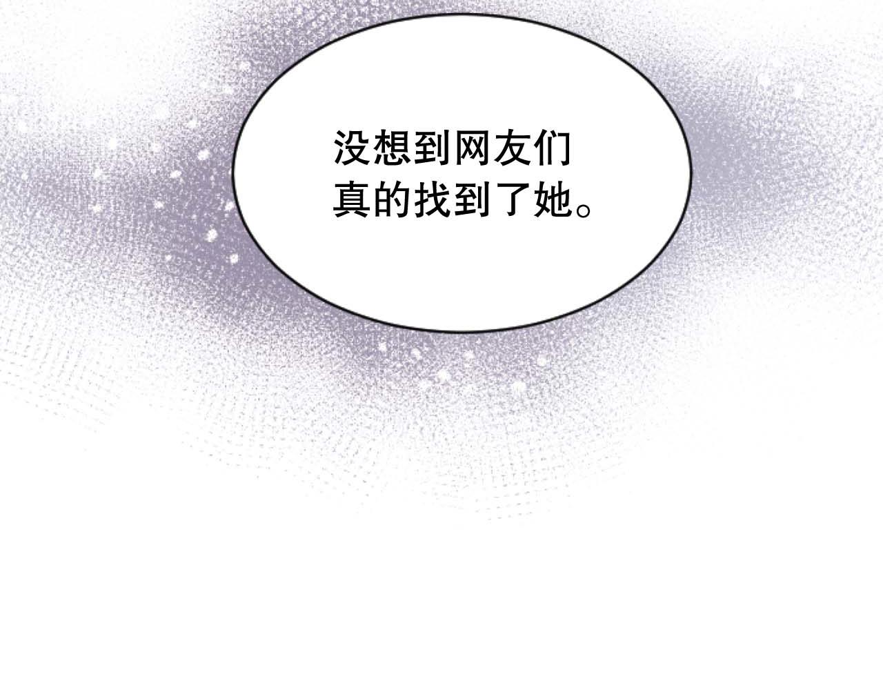 第40话 屈膝下跪(1/4)-第40话