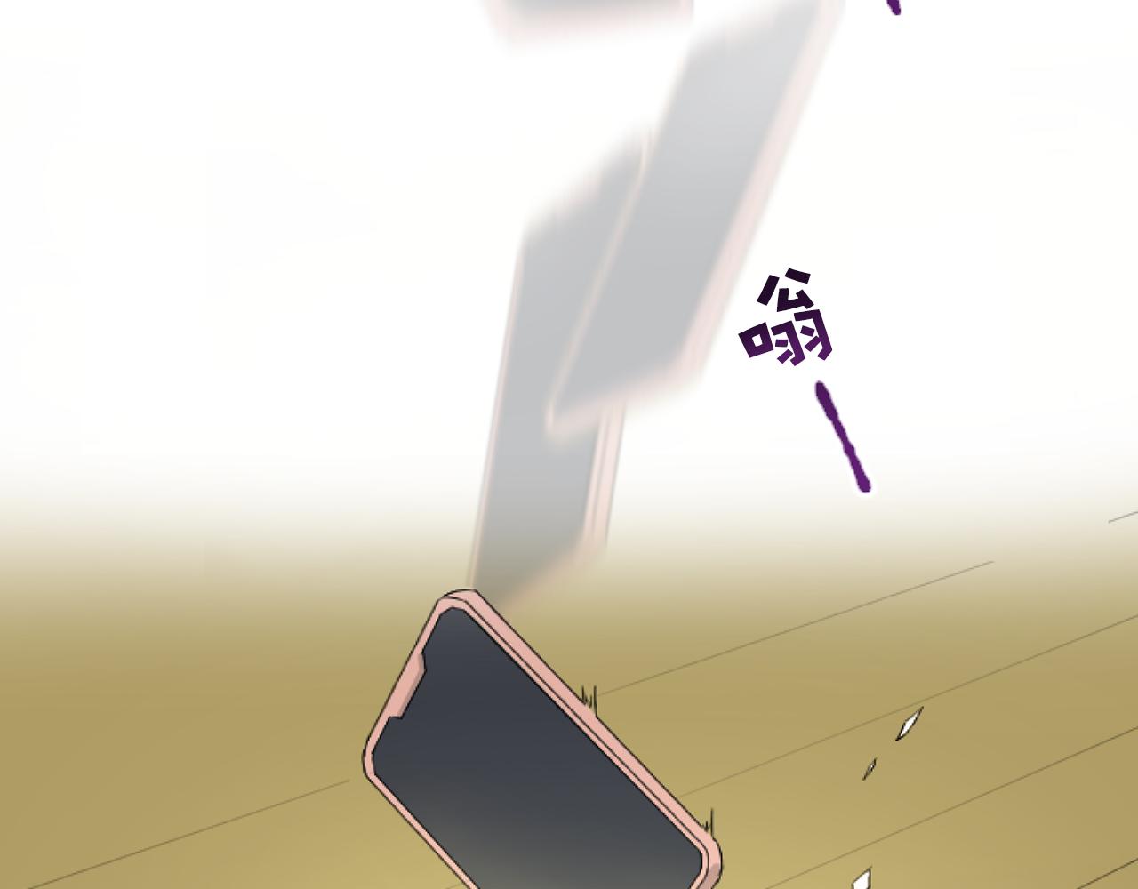 第44话 绝不原谅(1/3)-第44话