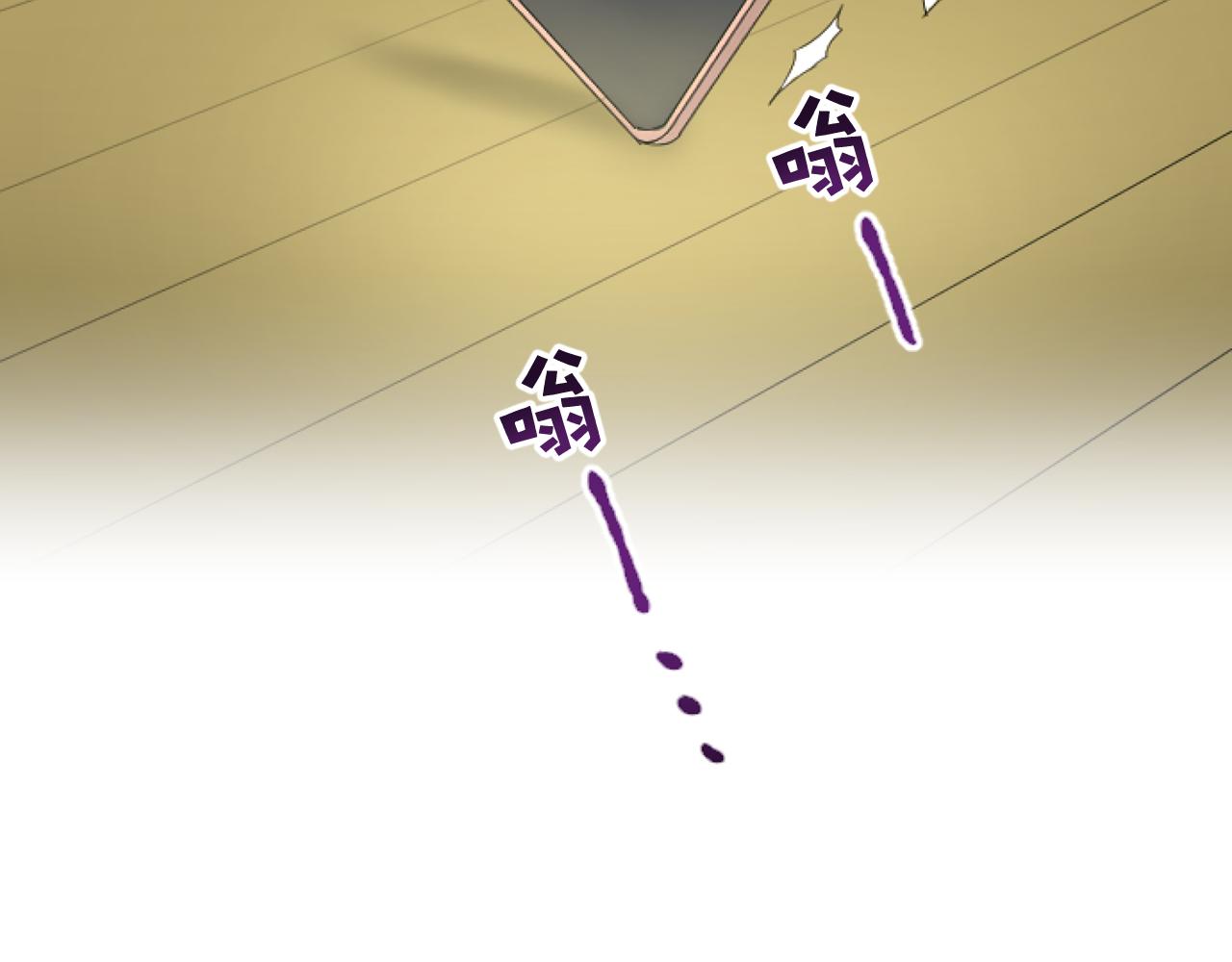 第44话 绝不原谅(1/3)-第44话