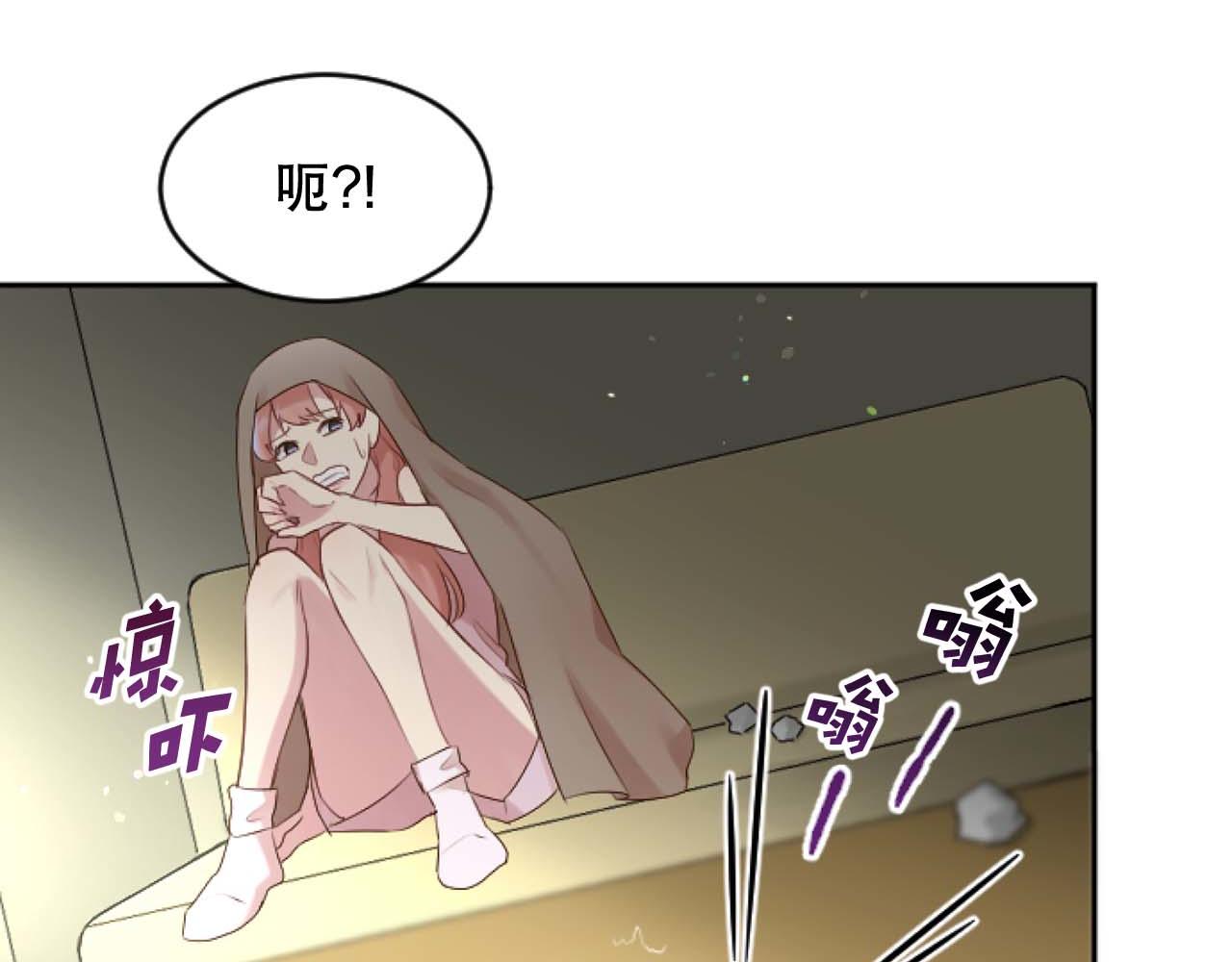 第44话 绝不原谅(1/3)-第44话