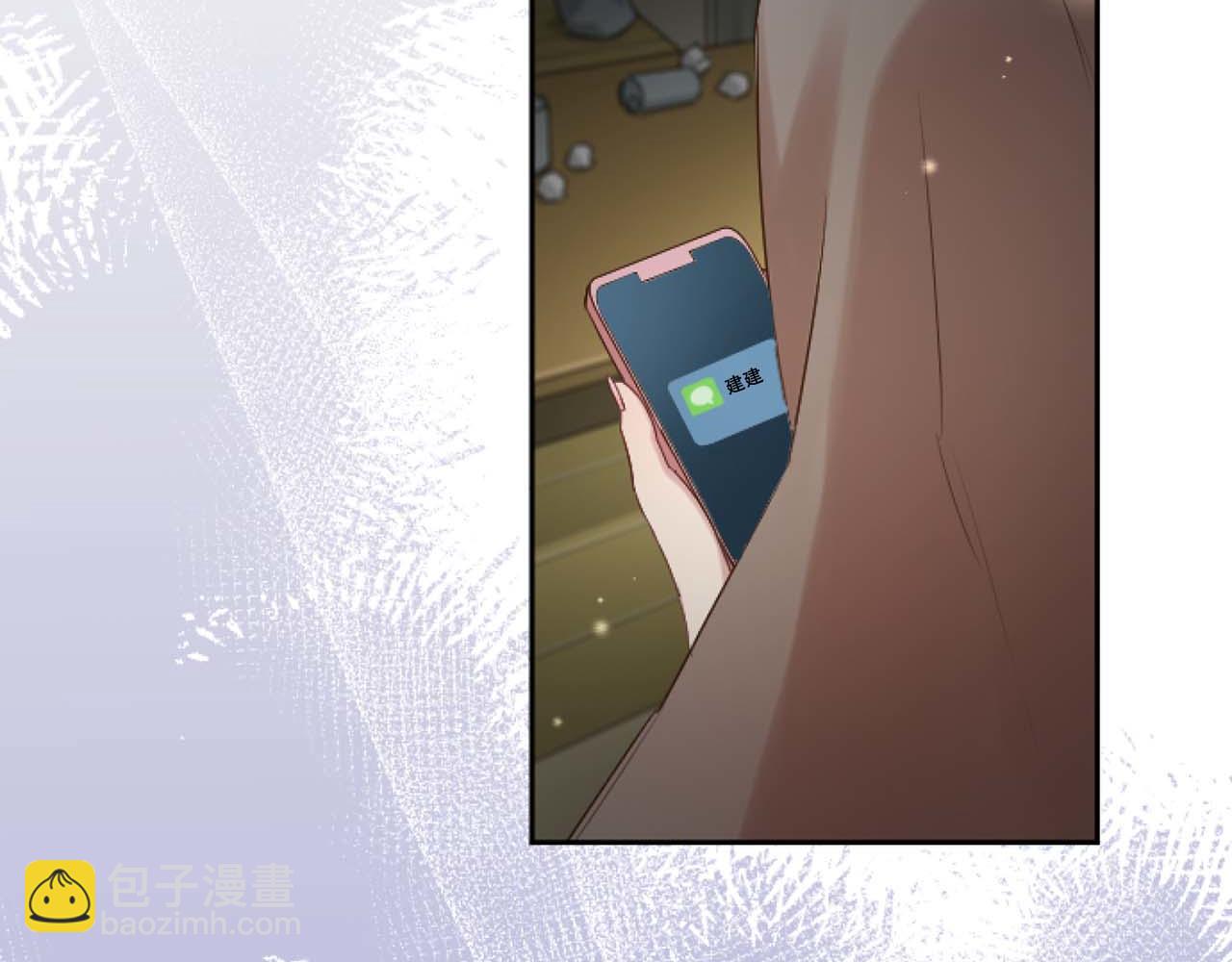 第44话 绝不原谅(1/3)-第44话