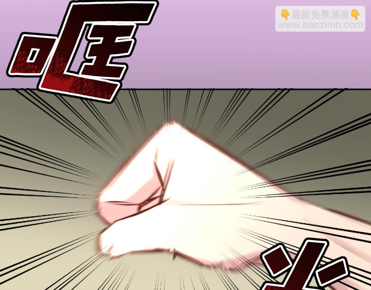 第44话 绝不原谅(1/3)-第44话