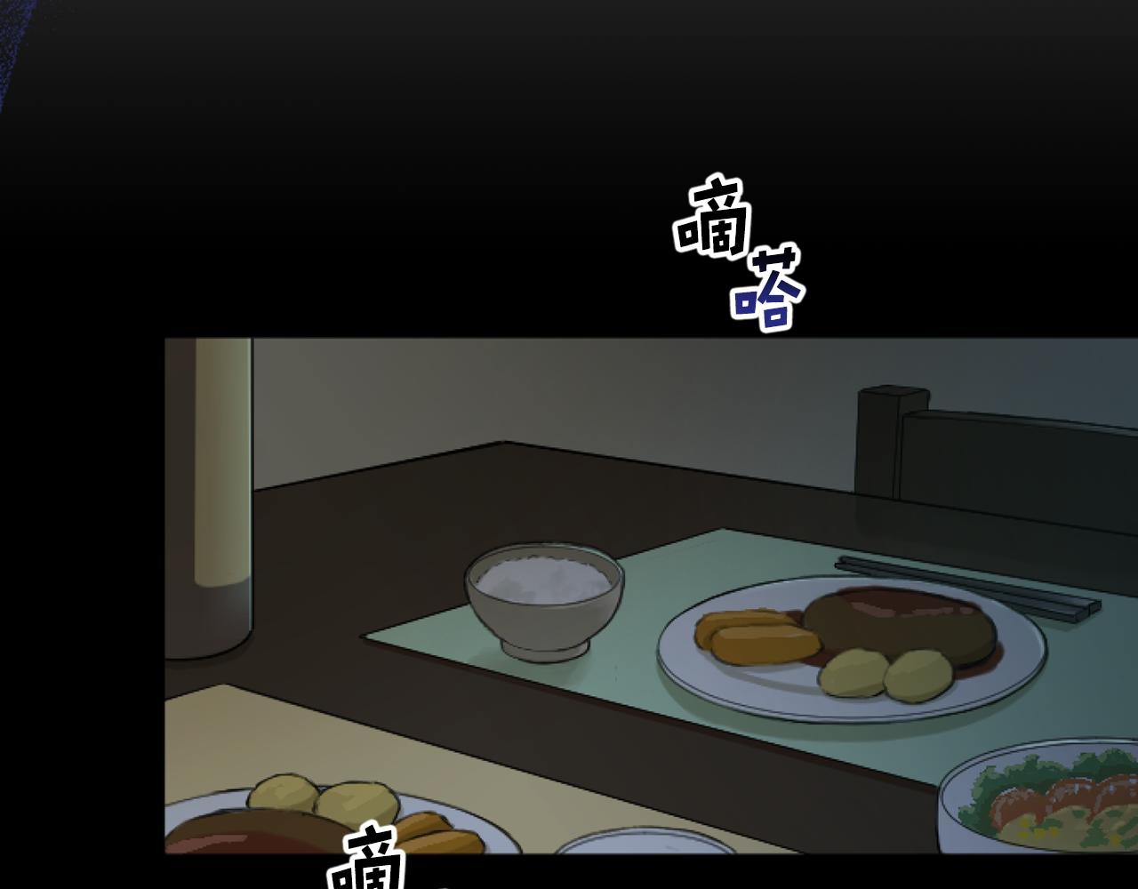 第46话 做个了断(1/6)-第46话