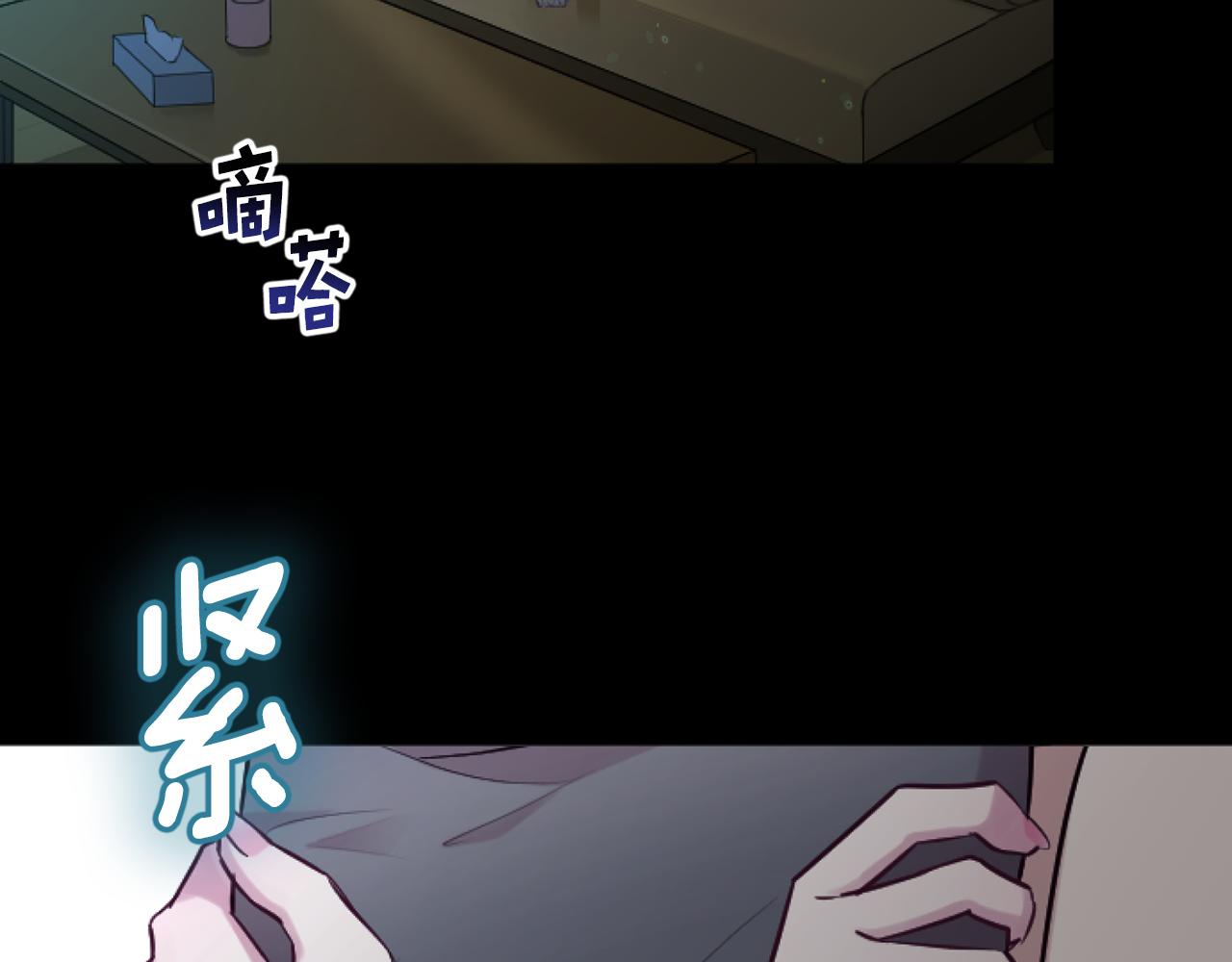 第46话 做个了断(1/6)-第46话