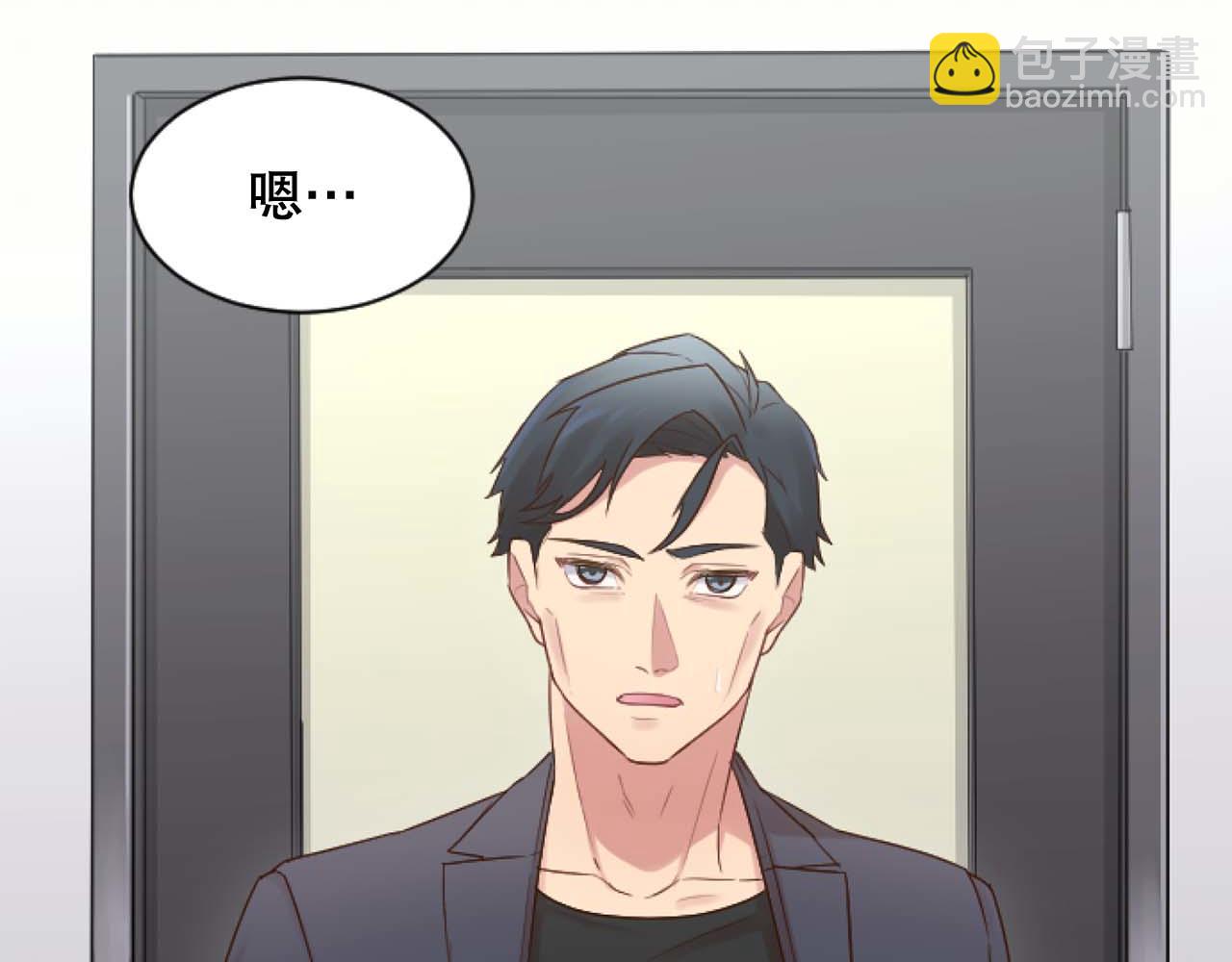 第46话 做个了断(1/6)-第46话