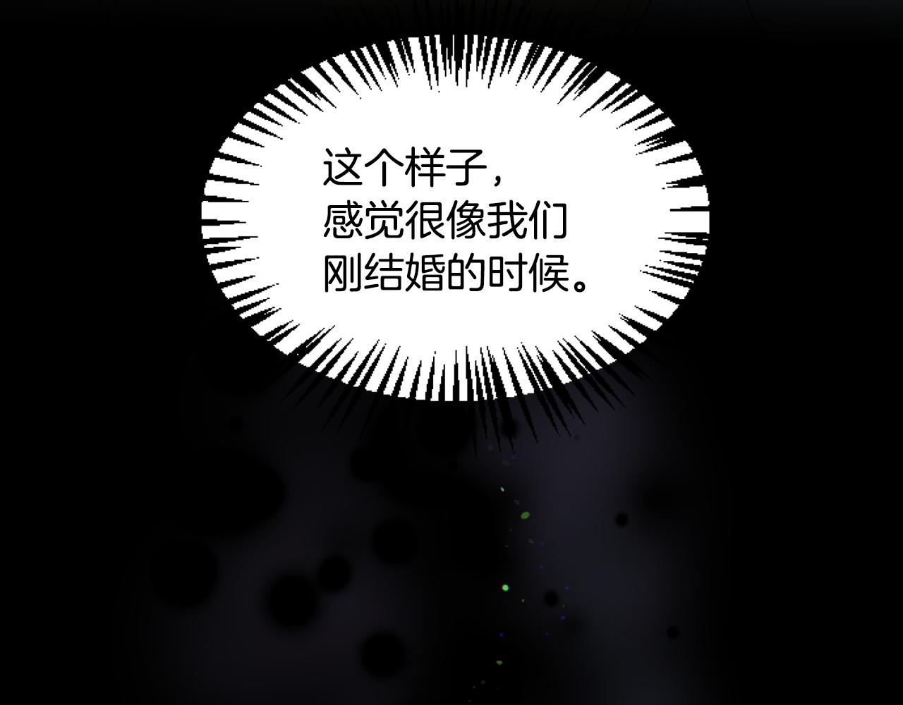 第46话 做个了断(1/6)-第46话
