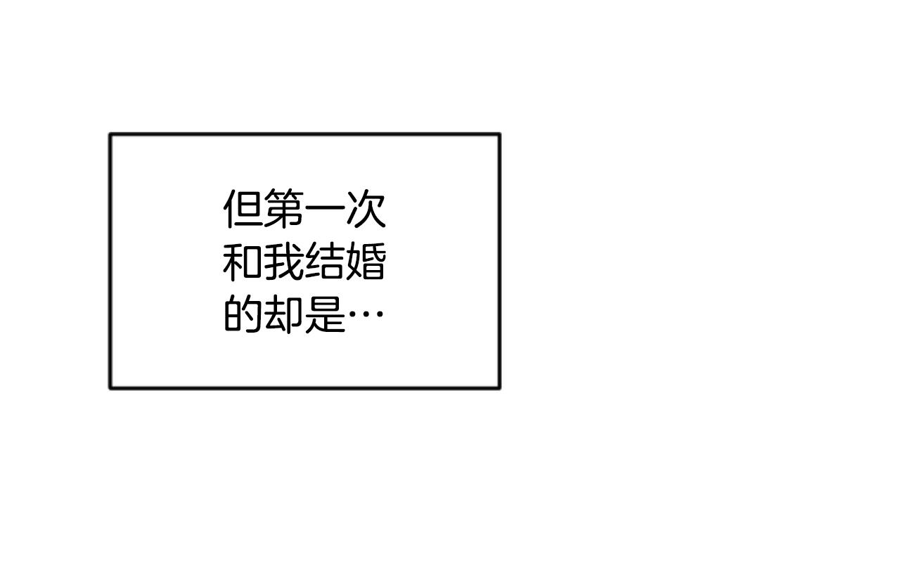 第46话 做个了断(1/6)-第46话