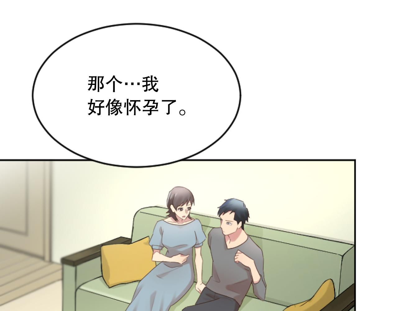 第46话 做个了断(1/6)-第46话
