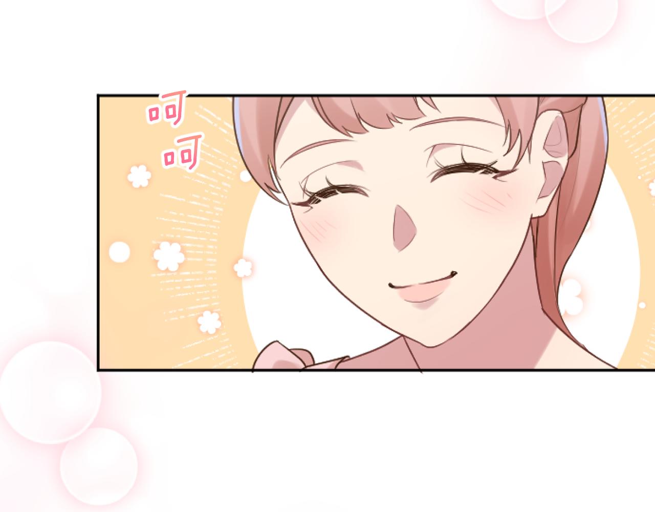 第46话 做个了断(1/6)-第46话
