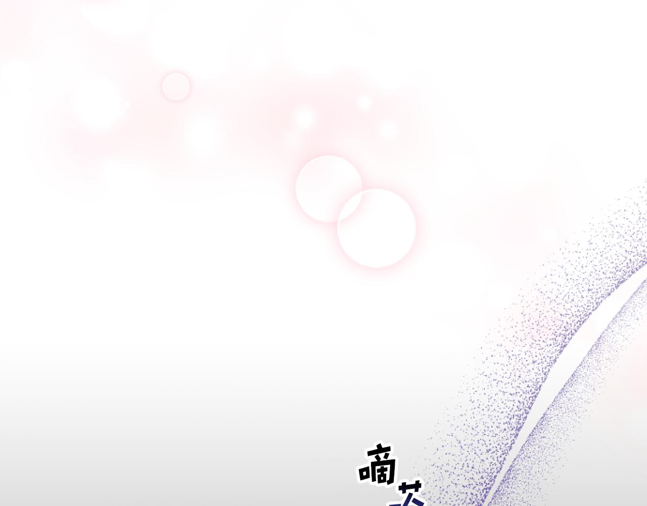 第46话 做个了断(1/6)-第46话