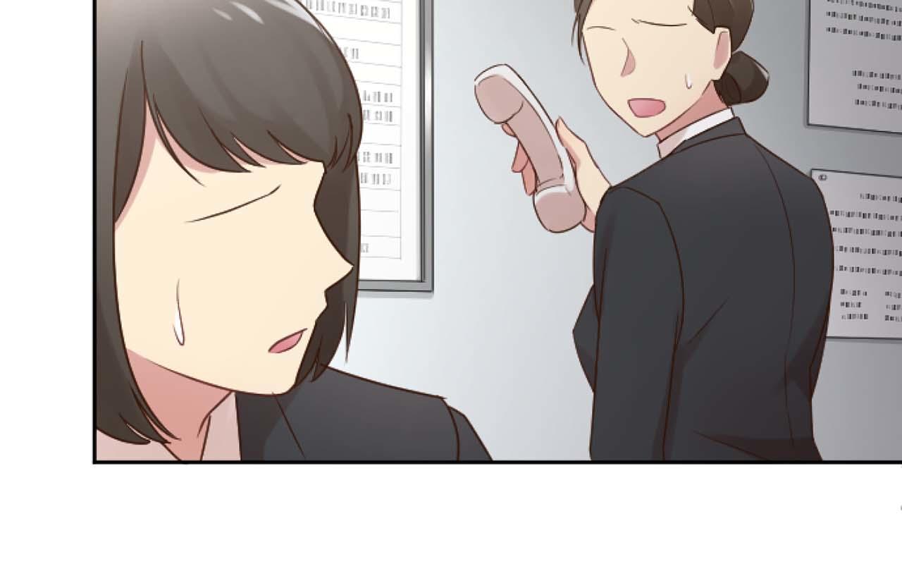 第48话 找到小莲(1/4)-第48话
