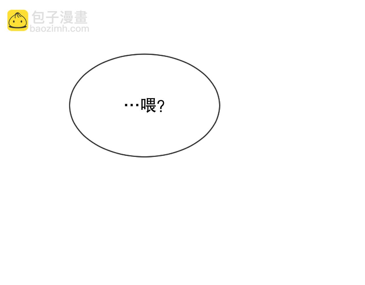 第48话 找到小莲(1/4)-第48话