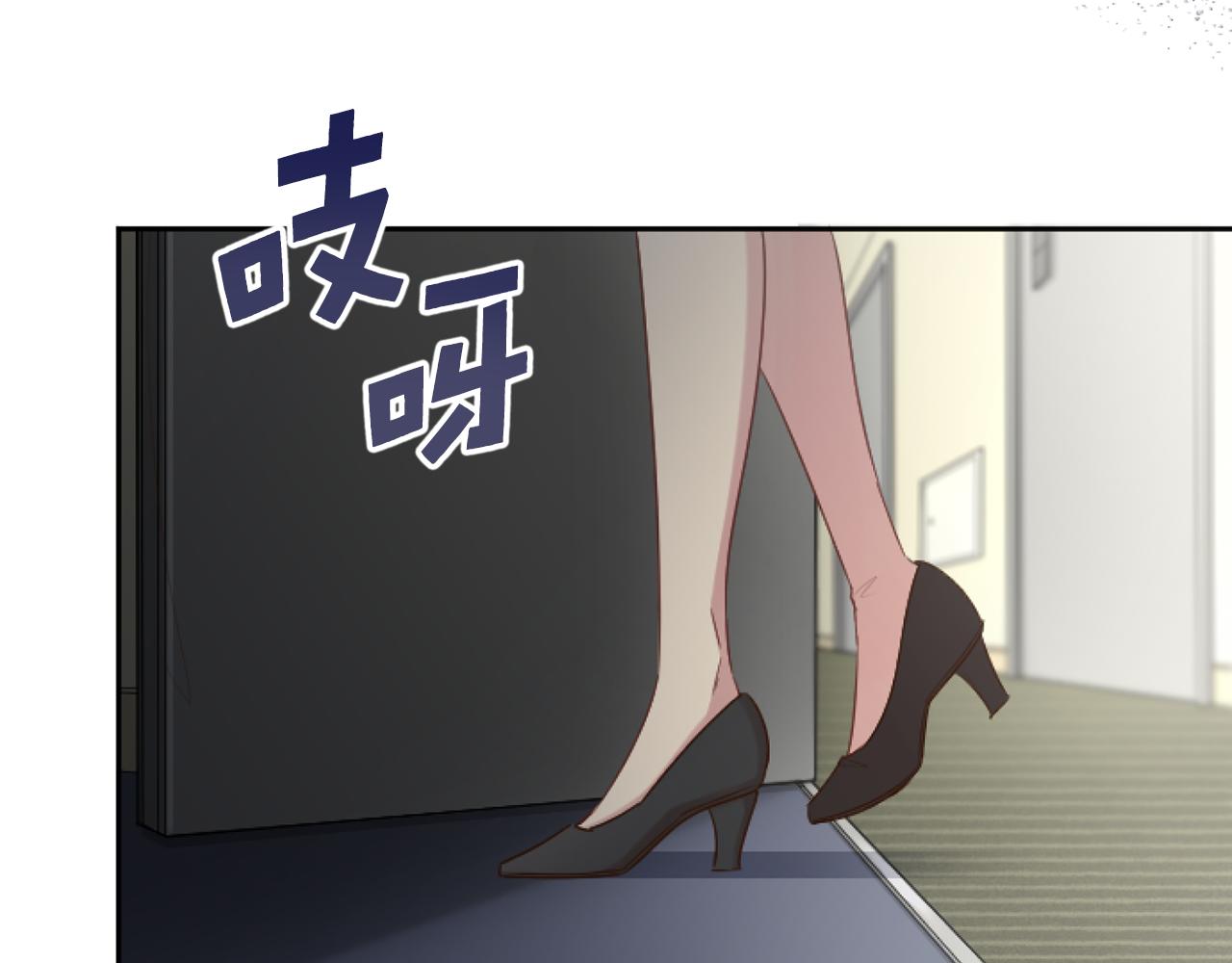 第48话 找到小莲(1/4)-第48话