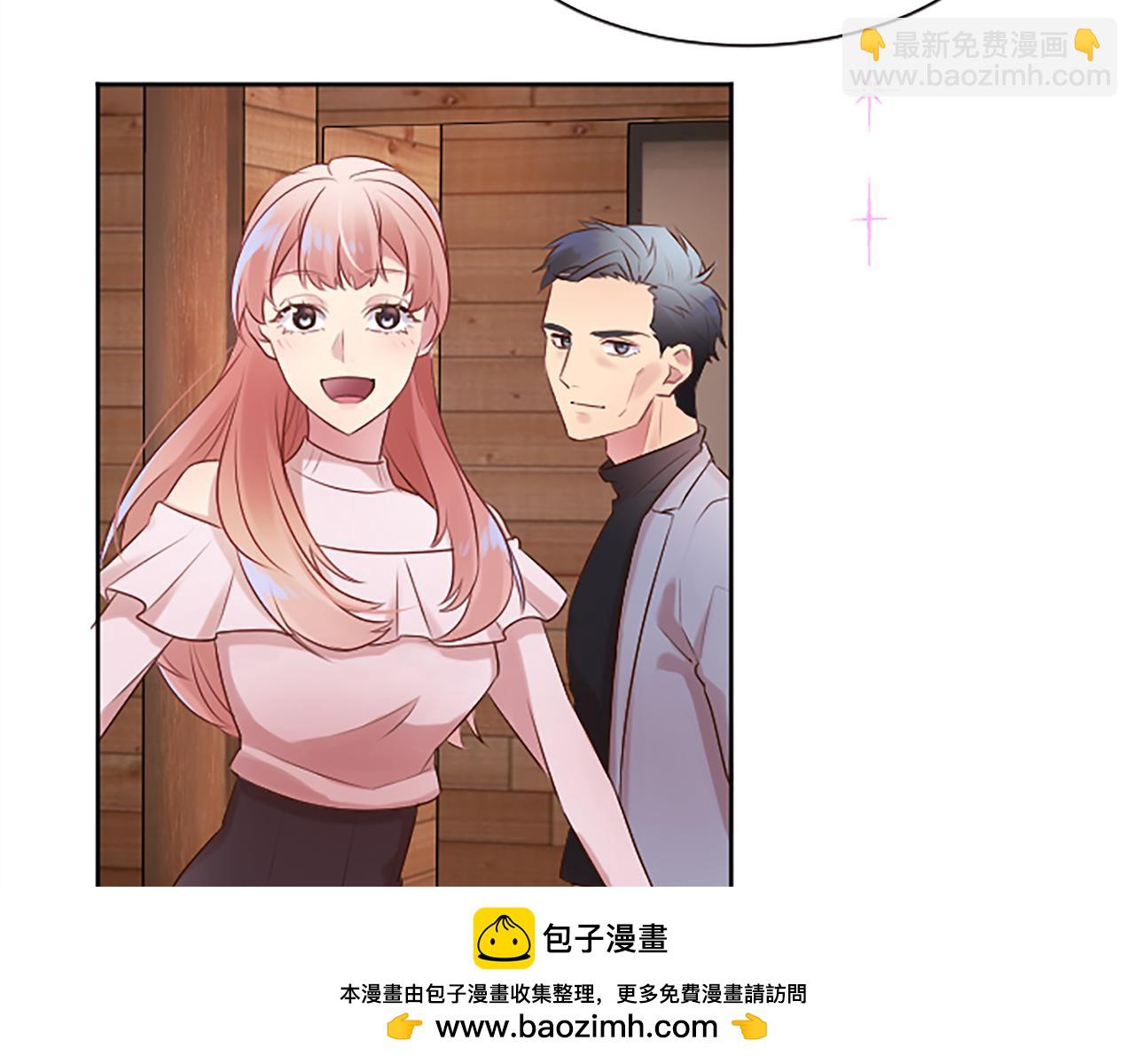 第6话 二人世界(1/4)-第6话