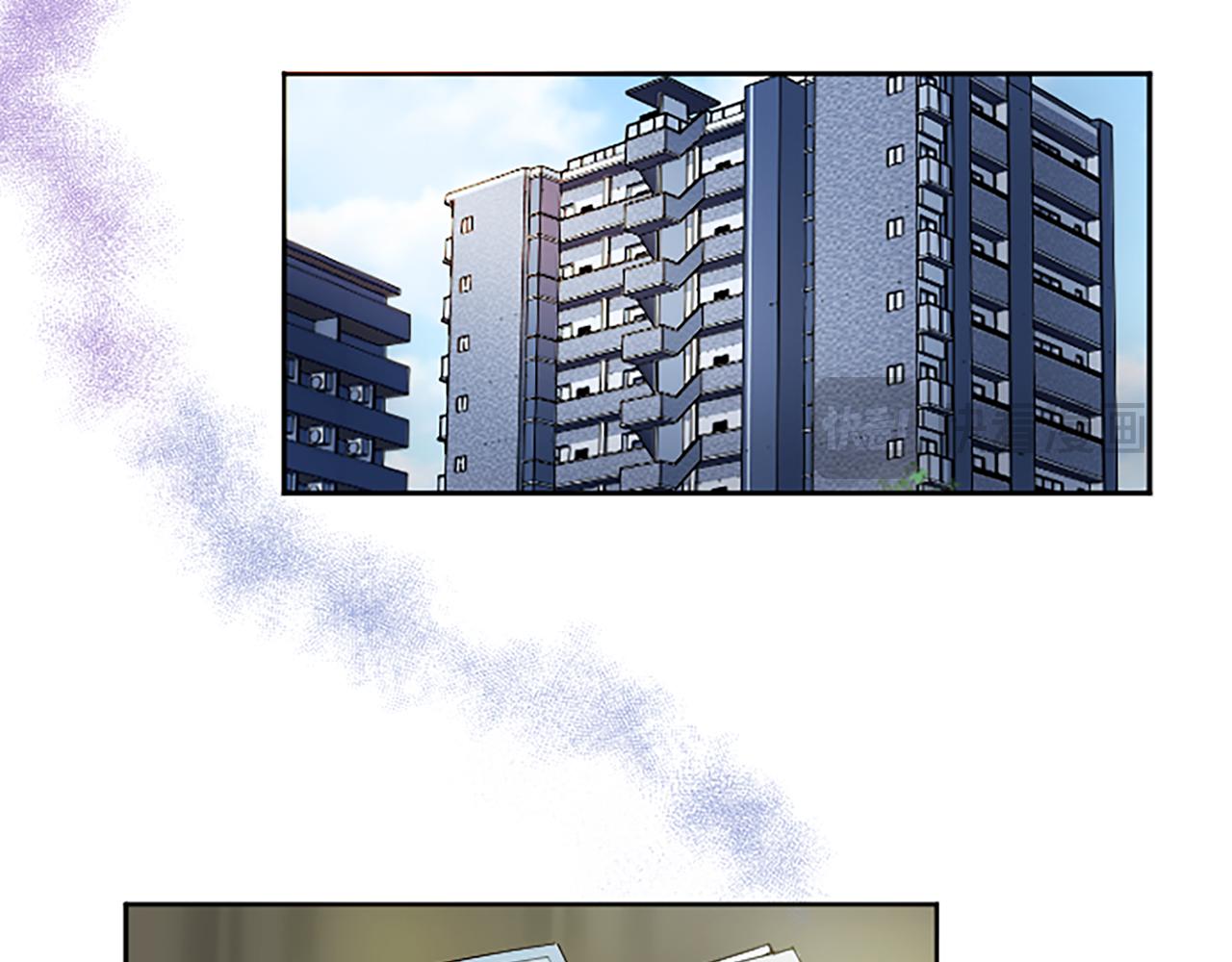 第8话 受益人(1/3)-第8话