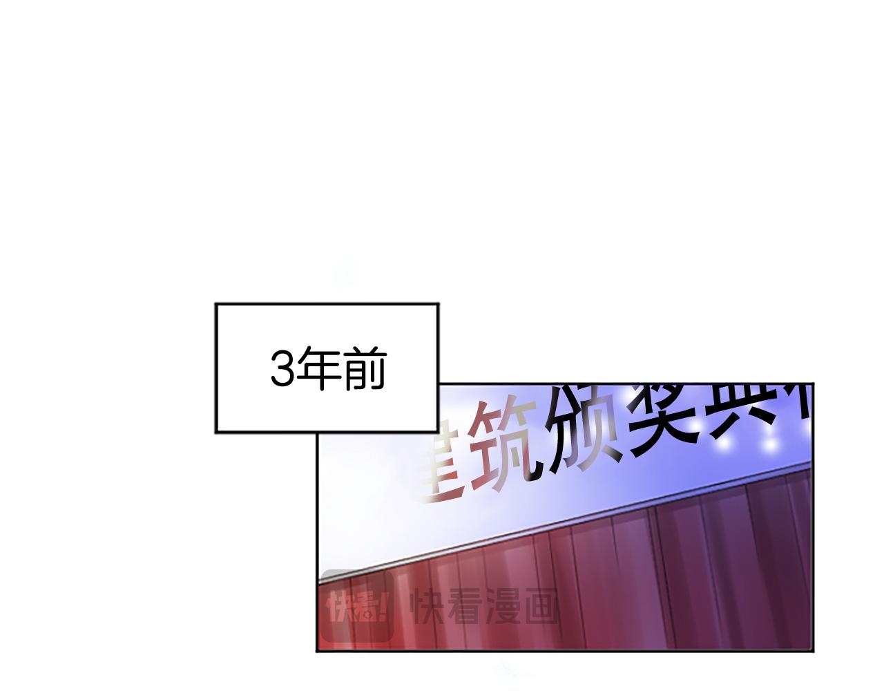 第10话 第一次见面(1/4)-第10话