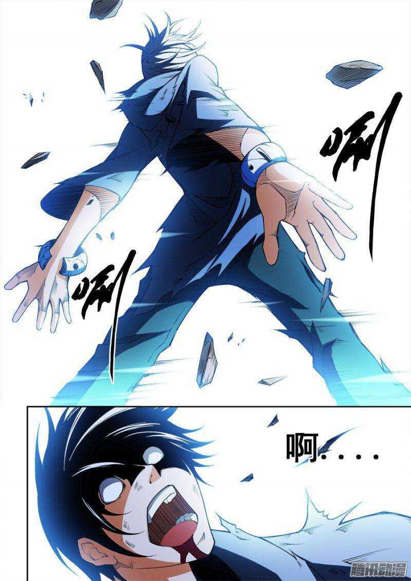 101-第104话