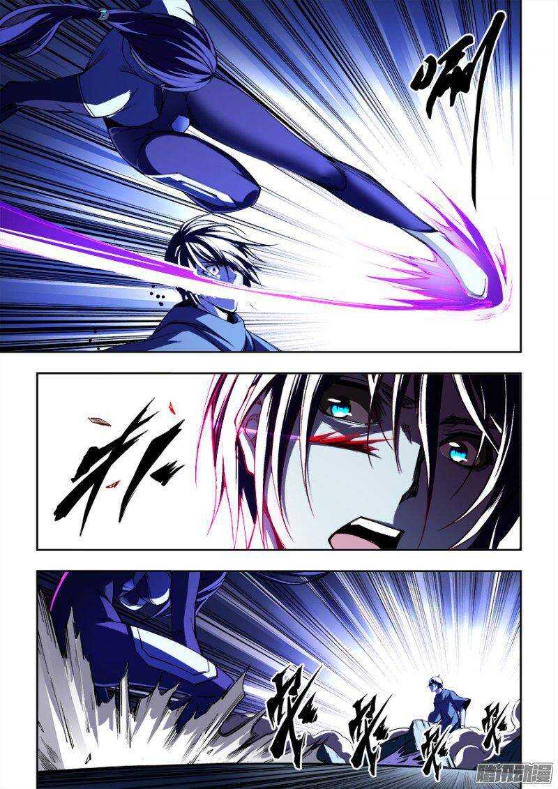 101-第104话