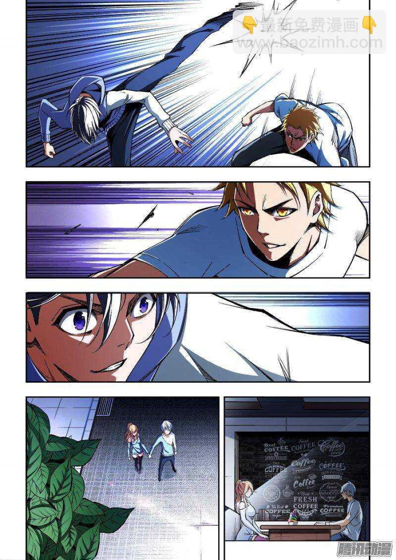 115-第118话