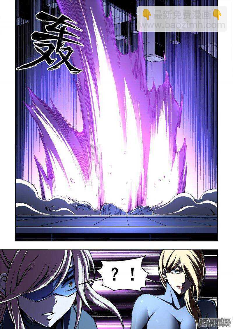 123-第126话
