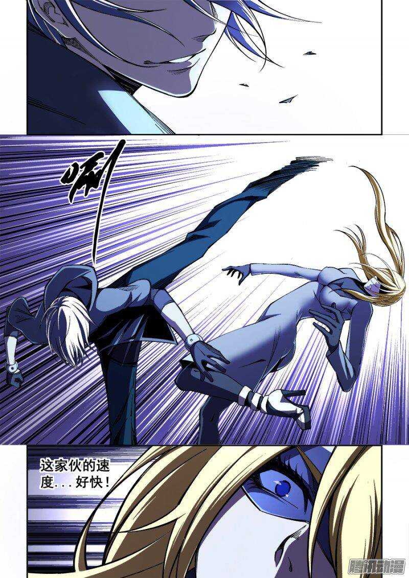 127-第130话